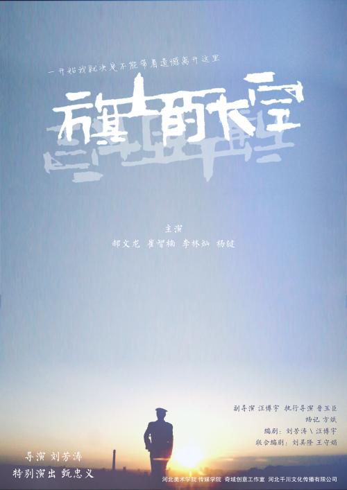 斯洛伐克身份证怎么买到